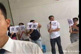 滨江滨江专业催债公司，专业催收