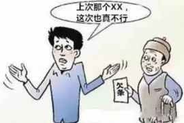 滨江滨江的要账公司在催收过程中的策略和技巧有哪些？